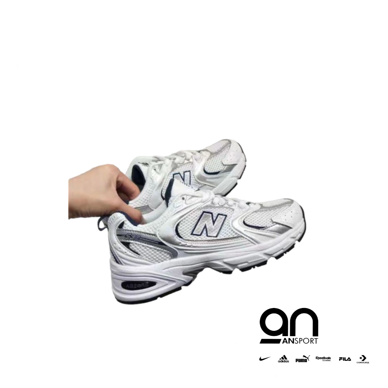 New Balance 530 Gs