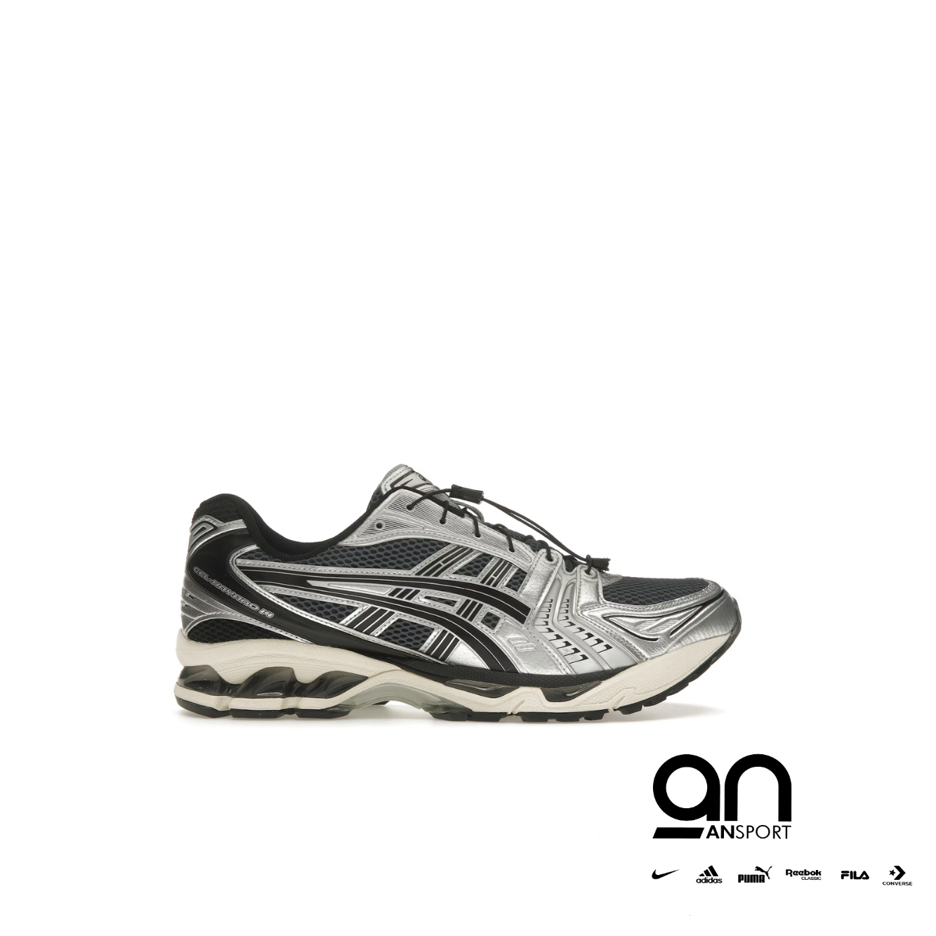 ASICS Gel-Kayano 14 Unlimited Pack Carrier Grey