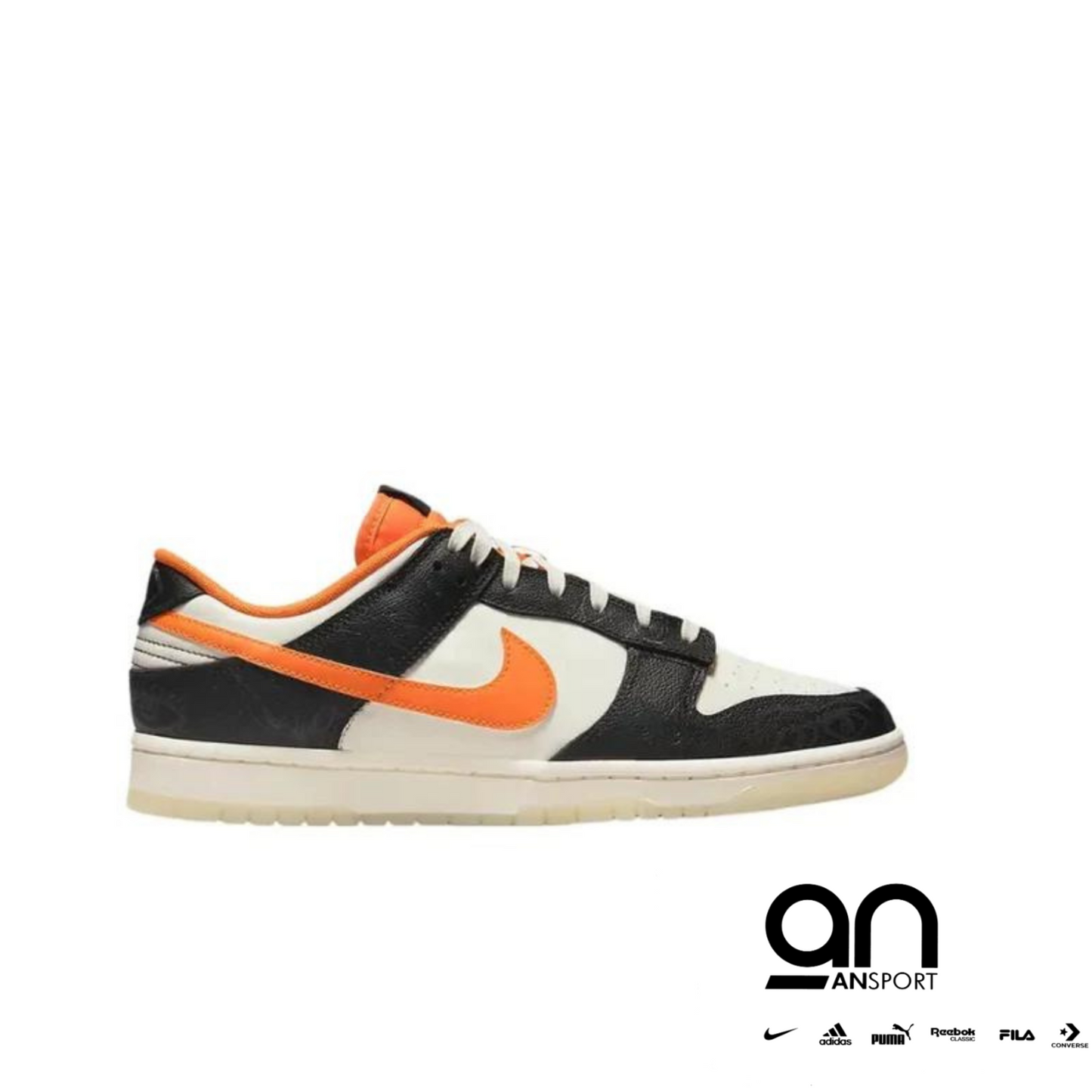 Nike Dunk Low PRM Halloween (2021)