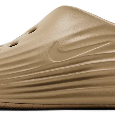 ReactX Rejuven8 'Khaki'