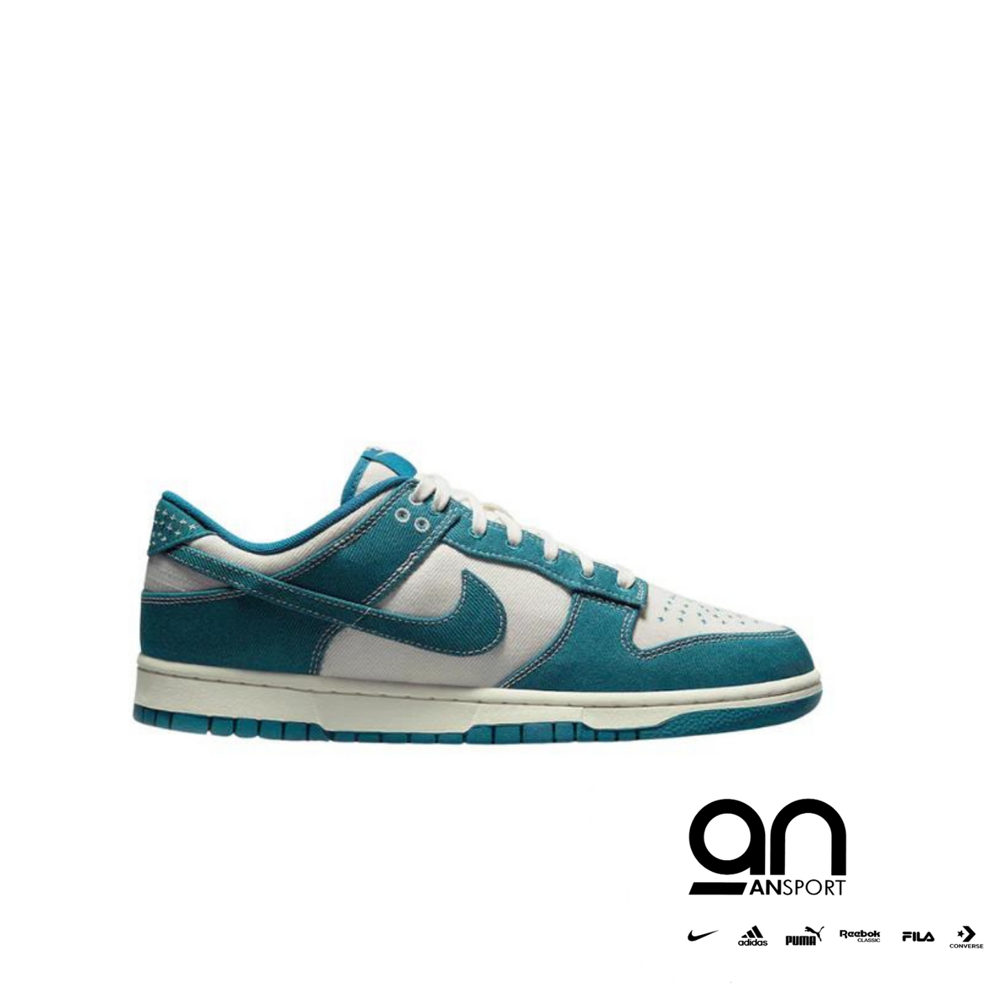 Nike Dunk Low Industrial Blue Sashiko
