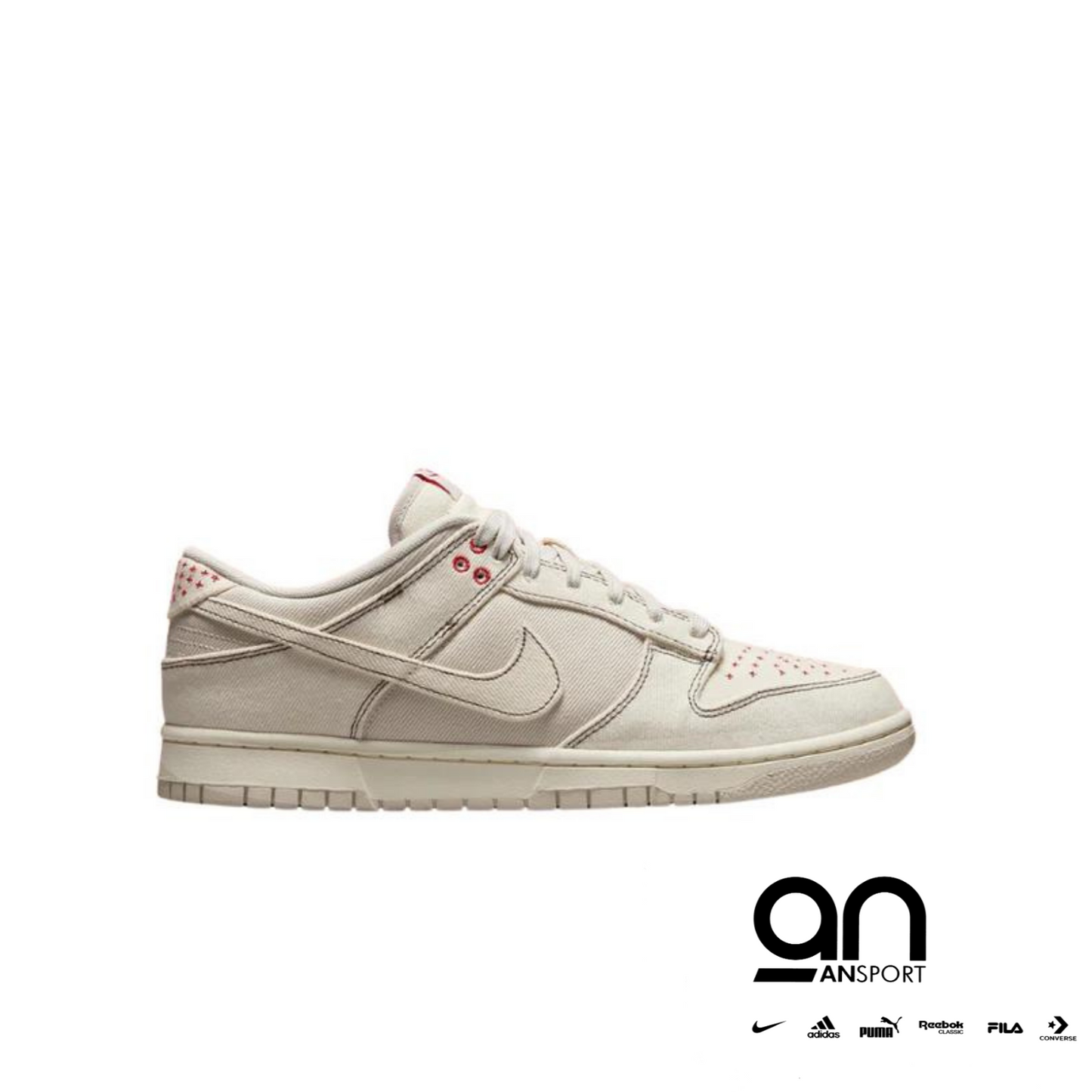 Nike Dunk Low Light Orewood Brown Sashiko