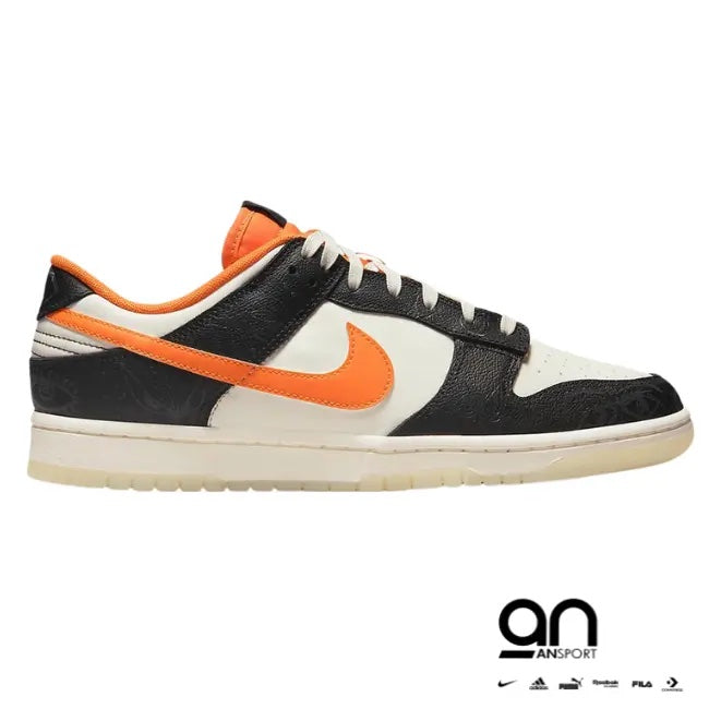 Nike Dunk Low PRM Halloween (2021)