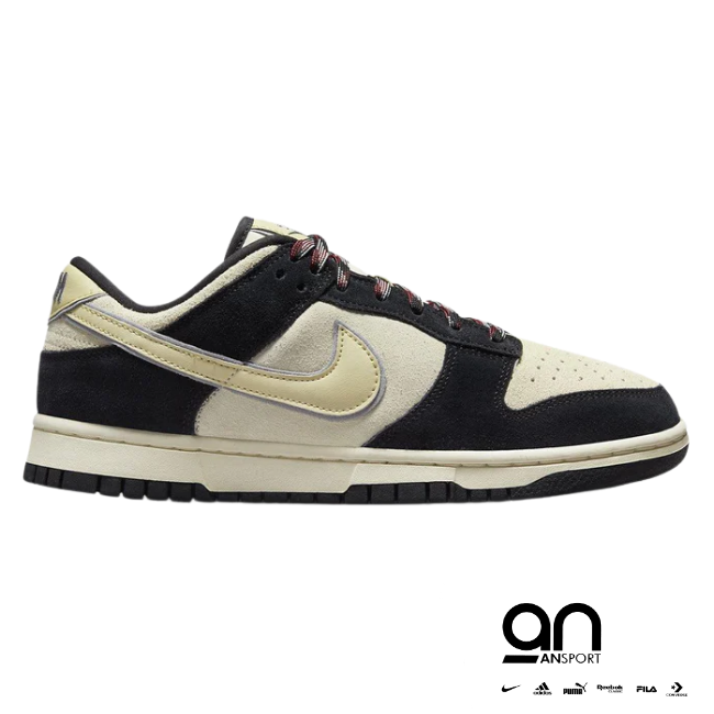 Nike Dunk Low LX Black Team Gold (W)