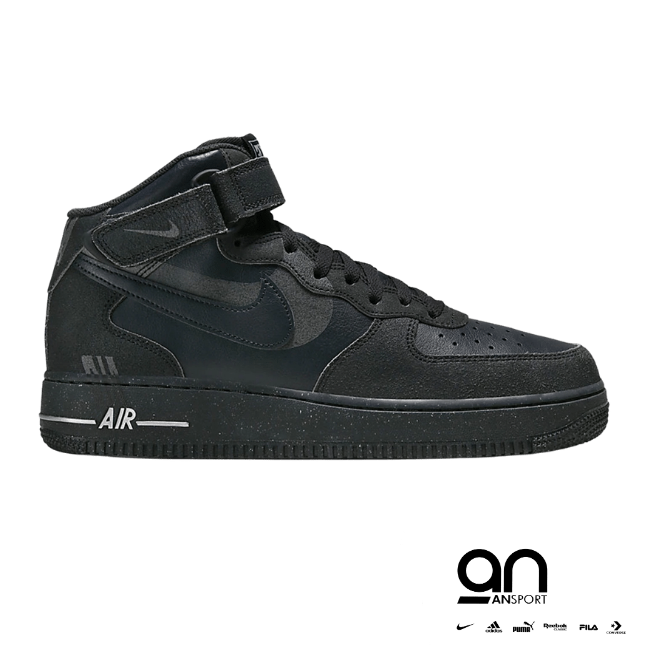 Nike Air Force 1 Mid '07 LX Halloween (2022)