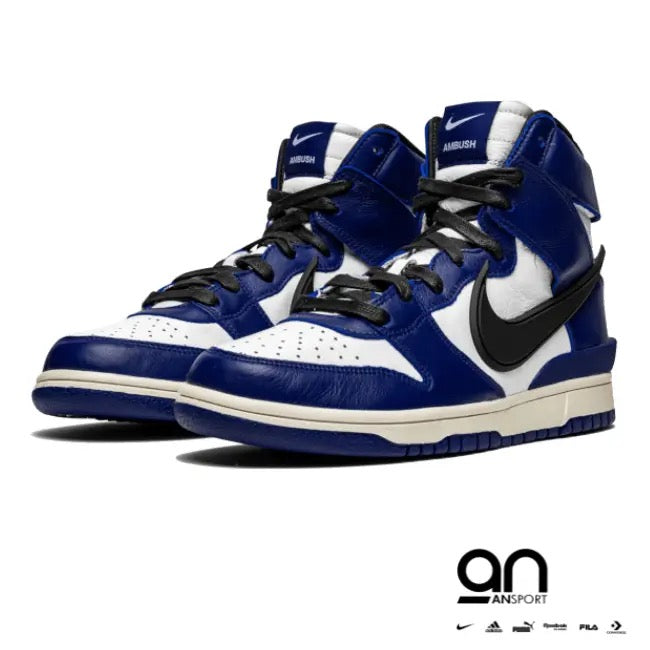 NIKE DUNK HI AMBUSH ROYAL BLUE