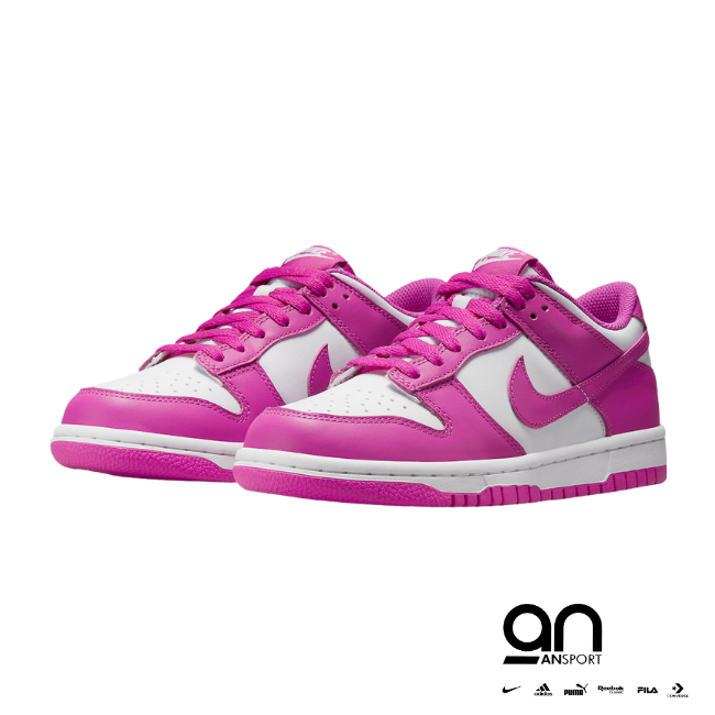 Nike Dunk Low Active Fuchsia (GS)