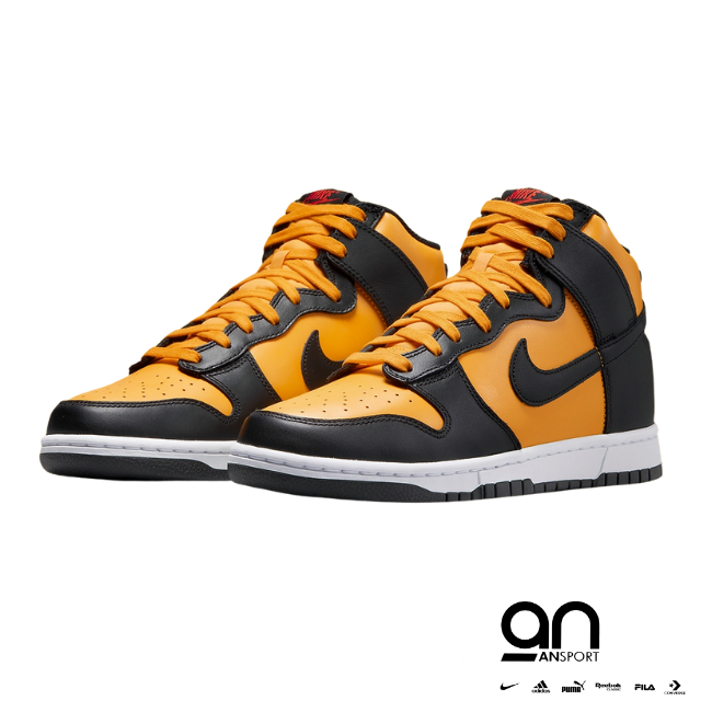 Nike Dunk High Reverse Goldenrod