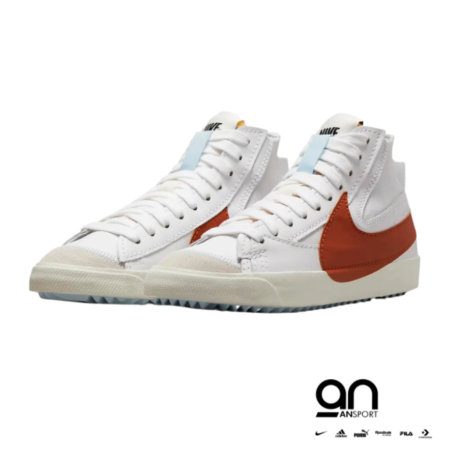 Nike Blazer Mid 77 Jumbo Dark Russet