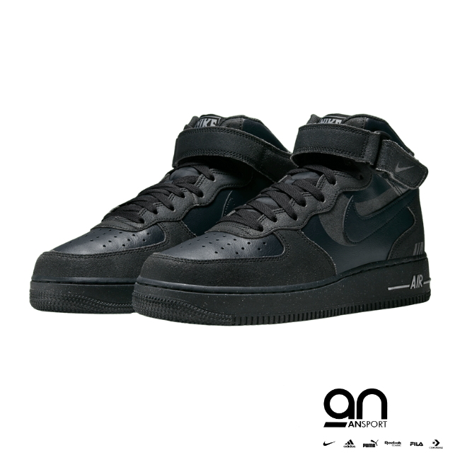 Nike Air Force 1 Mid '07 LX Halloween (2022)