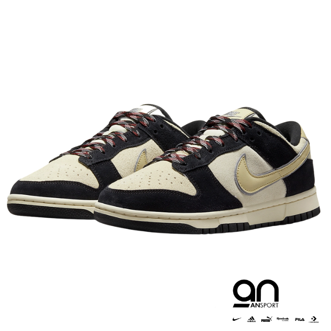 Nike Dunk Low LX Black Team Gold (W)