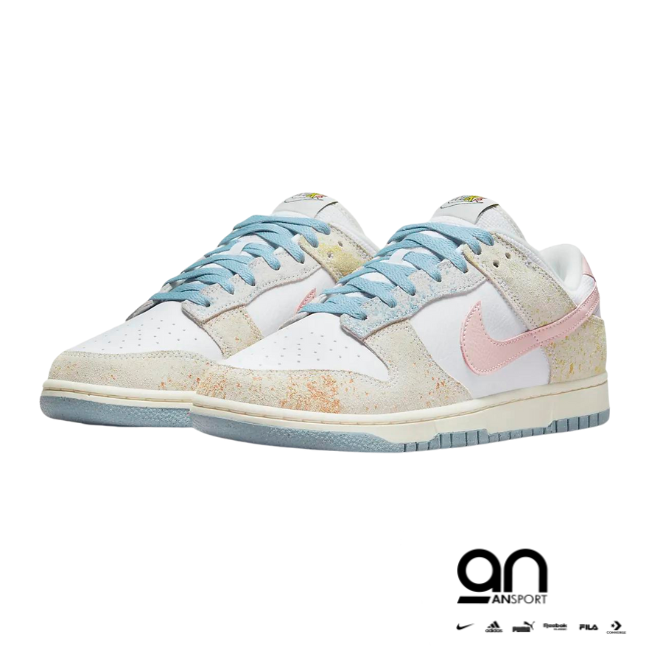 Nike Dunk Low Oxidized