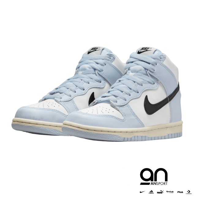 Nike Dunk High Aluminum (GS)
