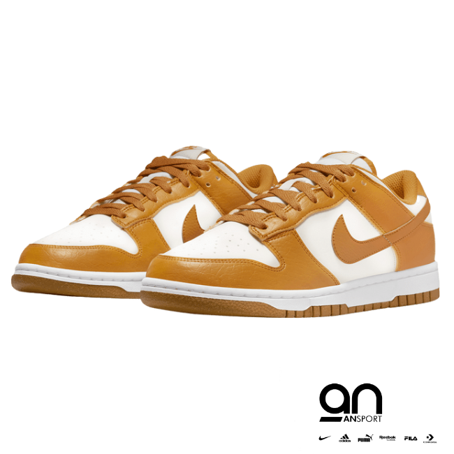 Nike Dunk Low Next Nature Phantom (W)