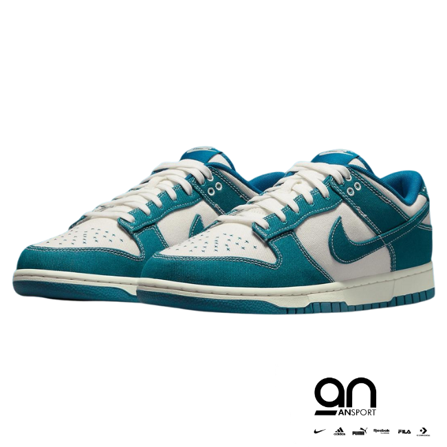 Nike Dunk Low Industrial Blue Sashiko
