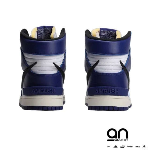NIKE DUNK HI AMBUSH ROYAL BLUE