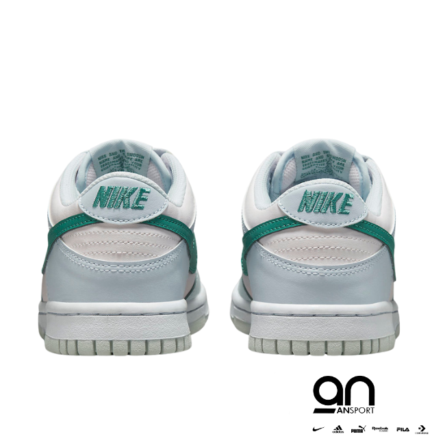 Nike Dunk Low Mineral Teal (GS)