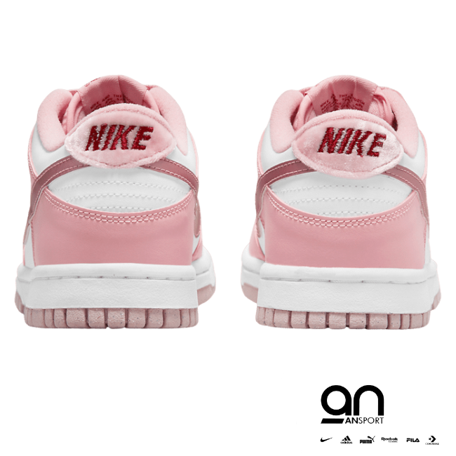 Nike Dunk Low Pink Velvet (GS)