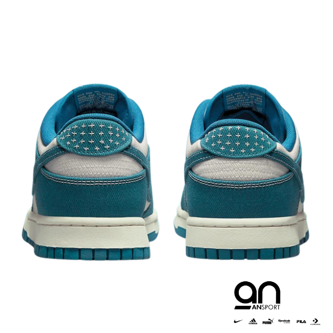 Nike Dunk Low Industrial Blue Sashiko