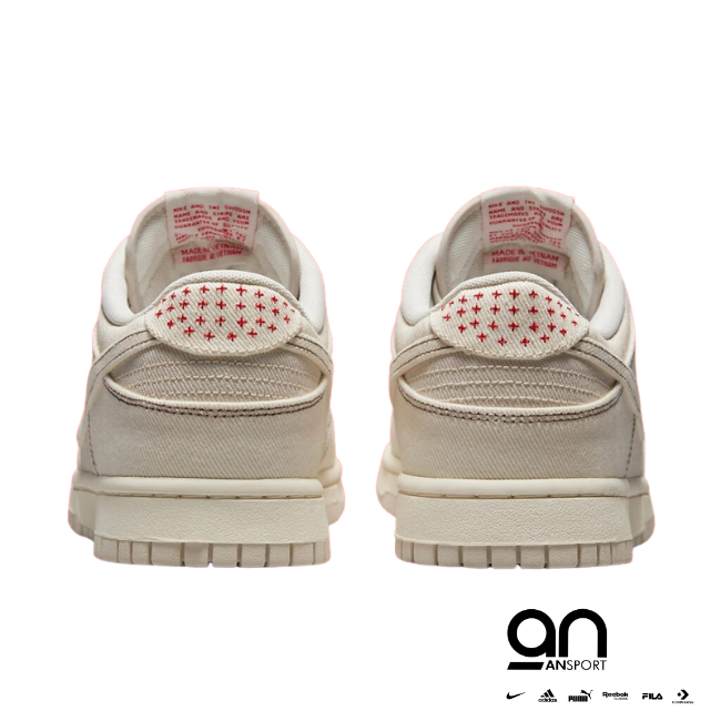 Nike Dunk Low Light Orewood Brown Sashiko