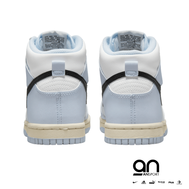 Nike Dunk High Aluminum (GS)