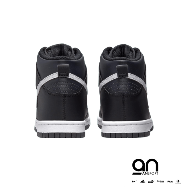 Nike Dunk High Black White (GS)