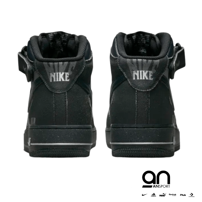 Nike Air Force 1 Mid '07 LX Halloween (2022)