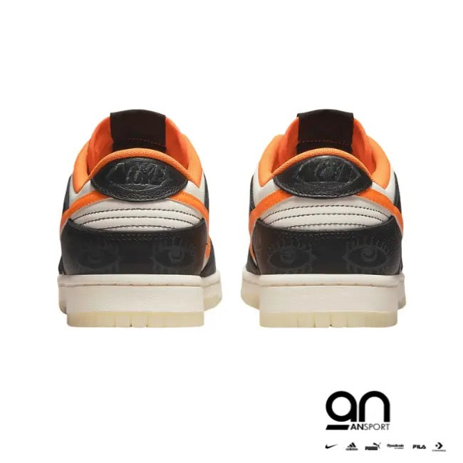 Nike Dunk Low PRM Halloween (2021)