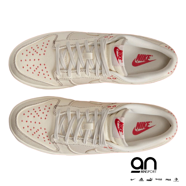 Nike Dunk Low Light Orewood Brown Sashiko