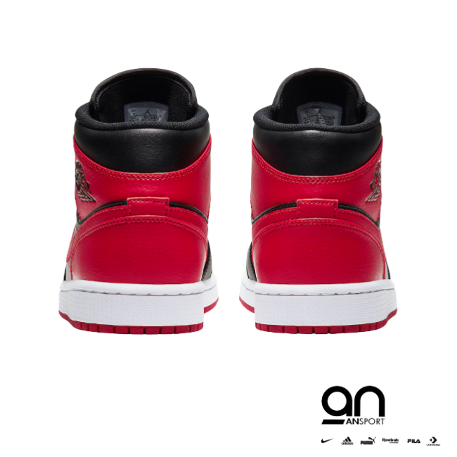 Nike Air Jordan 1 Mid Banned (2020)