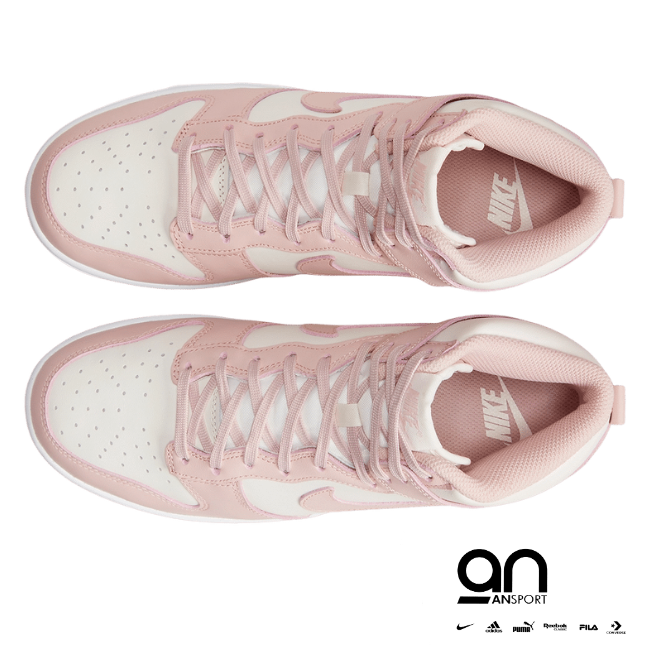 Nike Dunk High Pink Oxford (W)