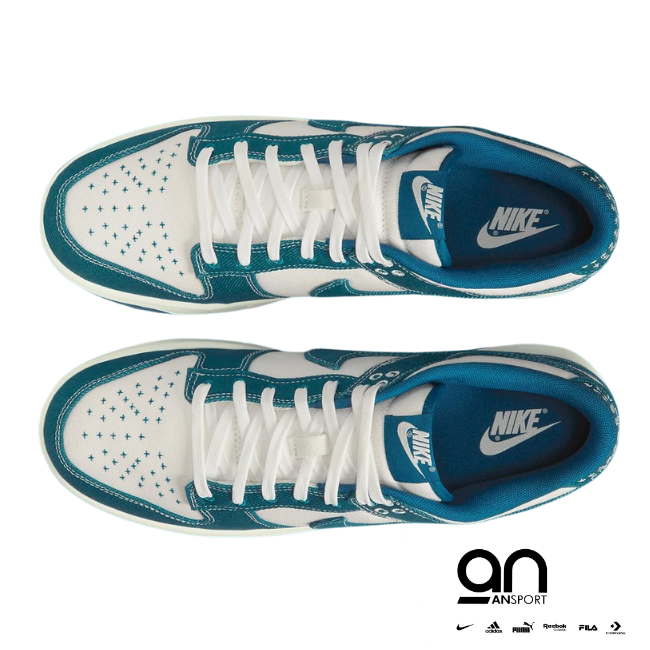 Nike Dunk Low Industrial Blue Sashiko