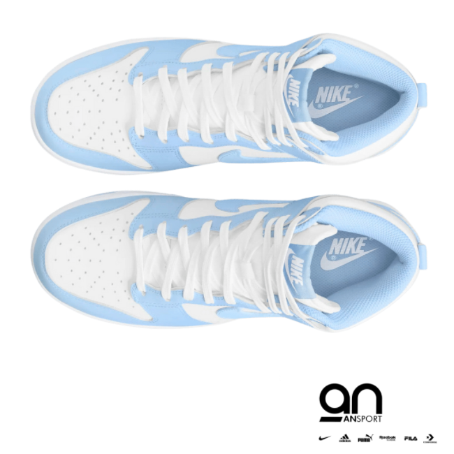 Nike Dunk High Aluminum (W)