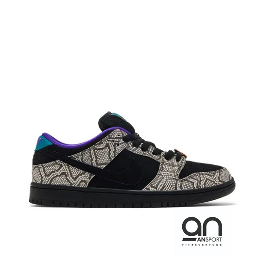 Dashawn Jordan x Nike Dunk Low SB 'Copperhead'