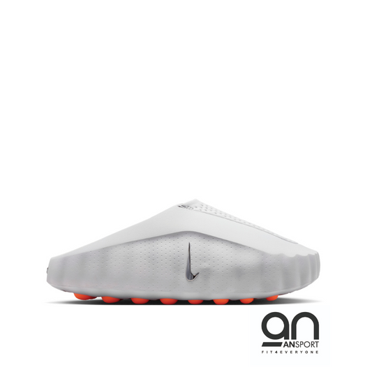 Nike Mind 001 Mule 'Light Smoke Grey'