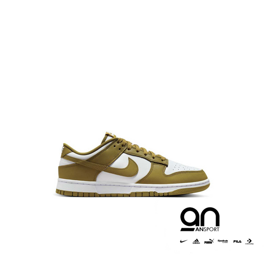 Nike Dunk Low Retro Pacific Moss