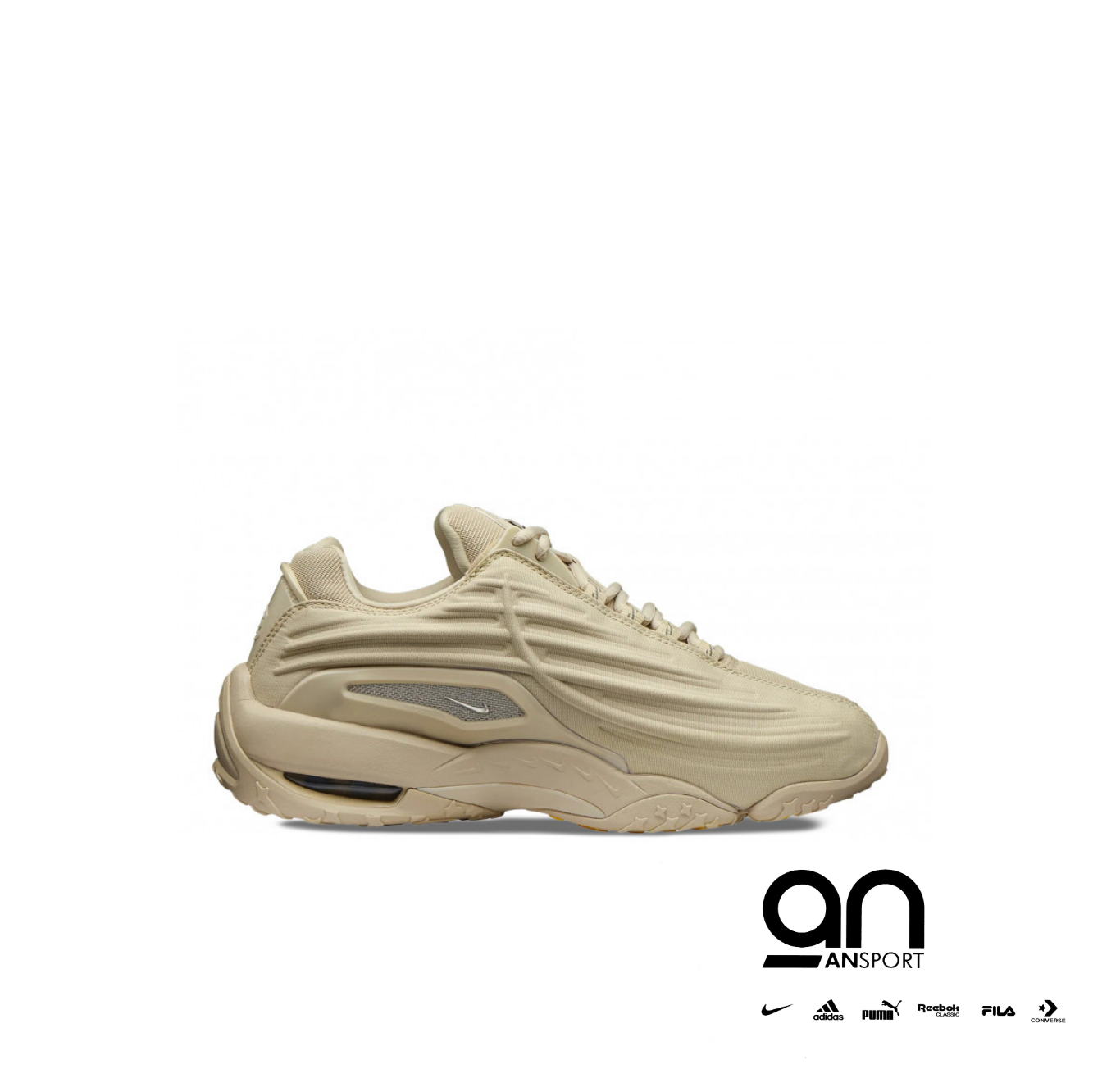 Nike Hot Step 2 Drake NOCTA Rattan